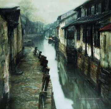 陈逸飞 Chen Yifei Werke - Water Straße in Ancient Town Chinese Chen Yifei